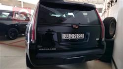 كاديلاك اسكاليد